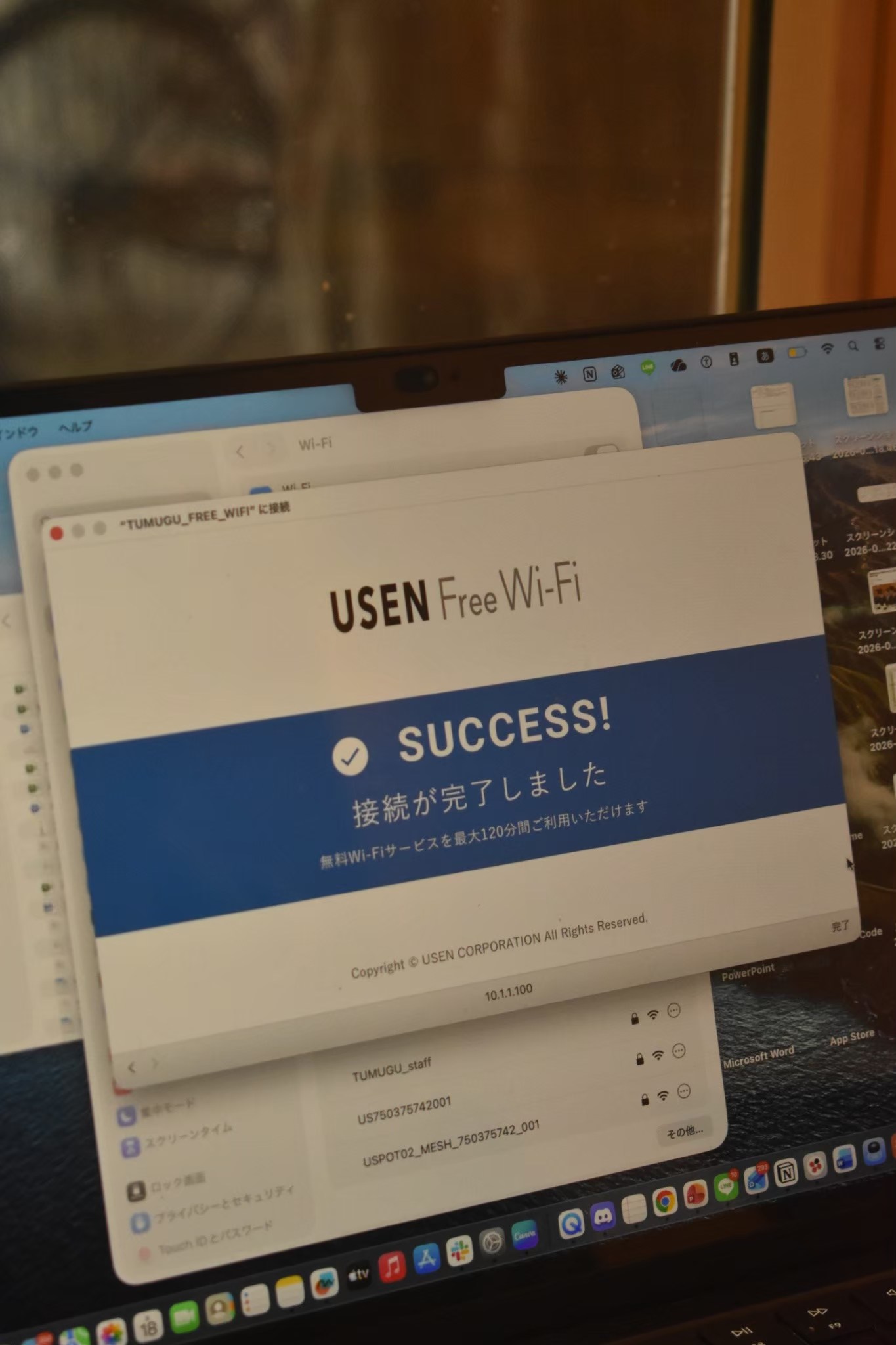 TUMUGU COFFEE ROASTERYのカフェタイム
